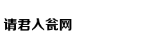 如何用英文笑傲社交网络